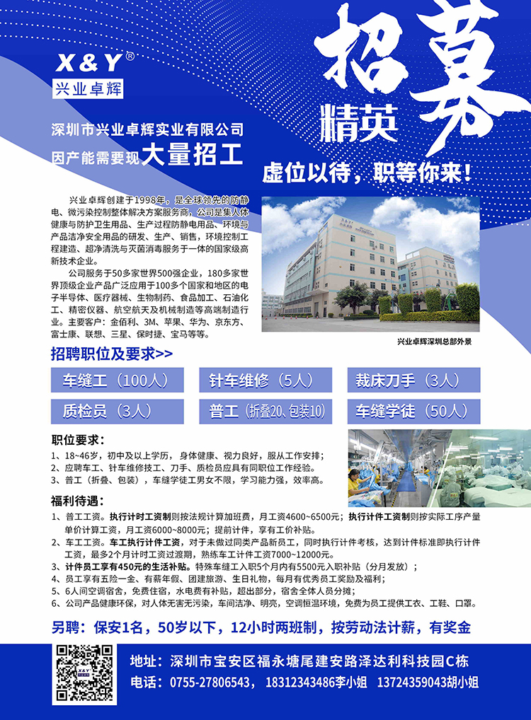 微信_看圖王-750.jpg 微信_看圖王-750.jpg