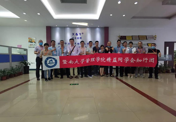 微信圖片_20210323173010-1.jpg 微信圖片_20210323173010-1.jpg