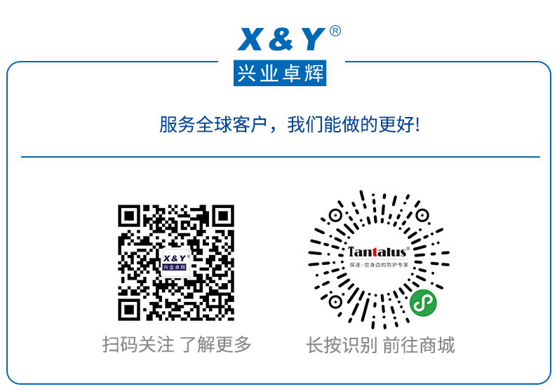 微信落款.jpg 微(wēi)信落款.jpg