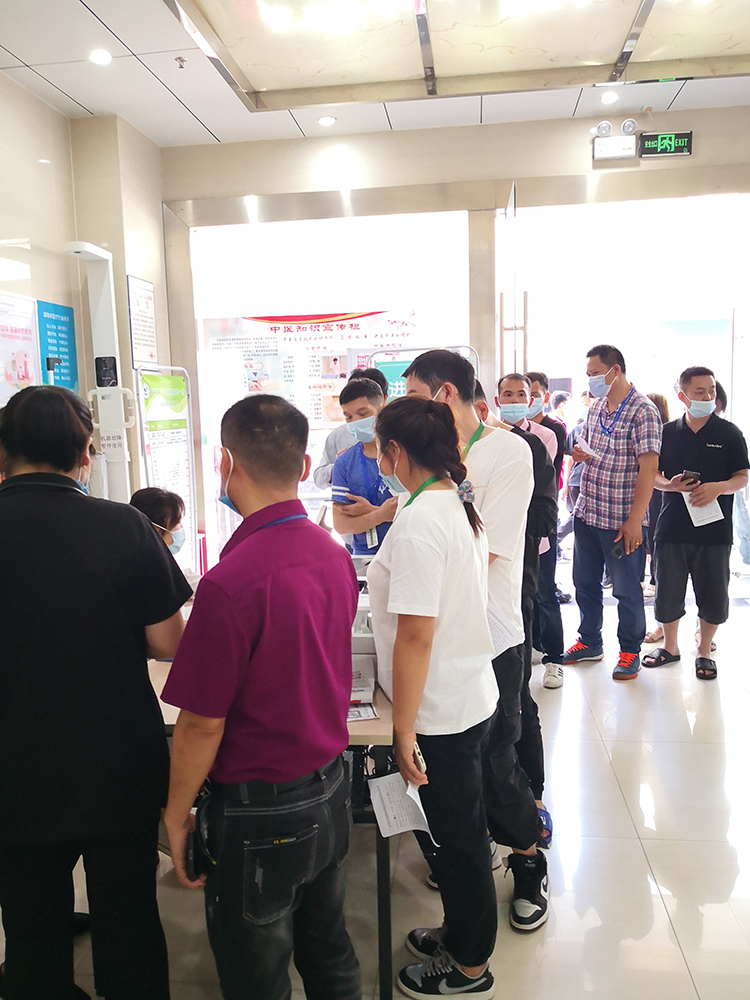 微信圖片_20210508094036-4.jpg 微信圖片_20210508094036-4.jpg