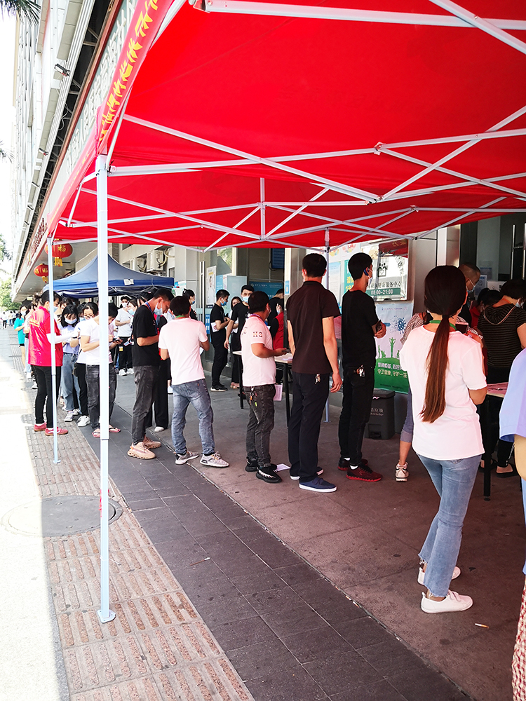 微信圖片_20210508094018-3.jpg 微信圖片_20210508094018-3.jpg