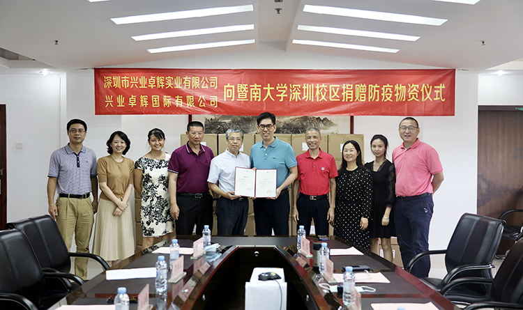 微信圖片_20210610143402-1.jpg 微信圖片_20210610143402-1.jpg