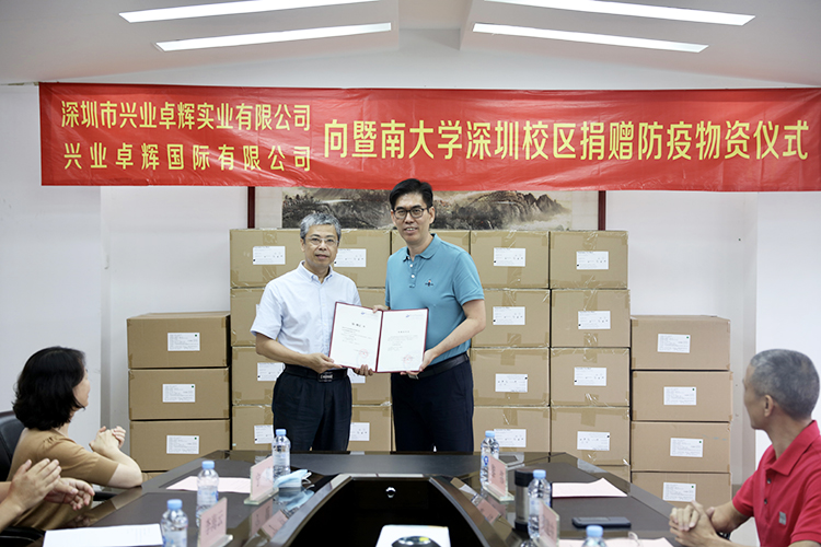 微信圖片_20210610143408-5.jpg 微(wēi)信圖片_20210610143408-5.jpg