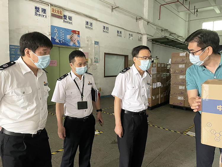 微信(xìn)圖片_20210625171309-1.jpg 微信圖片_20210625171309-1.jpg