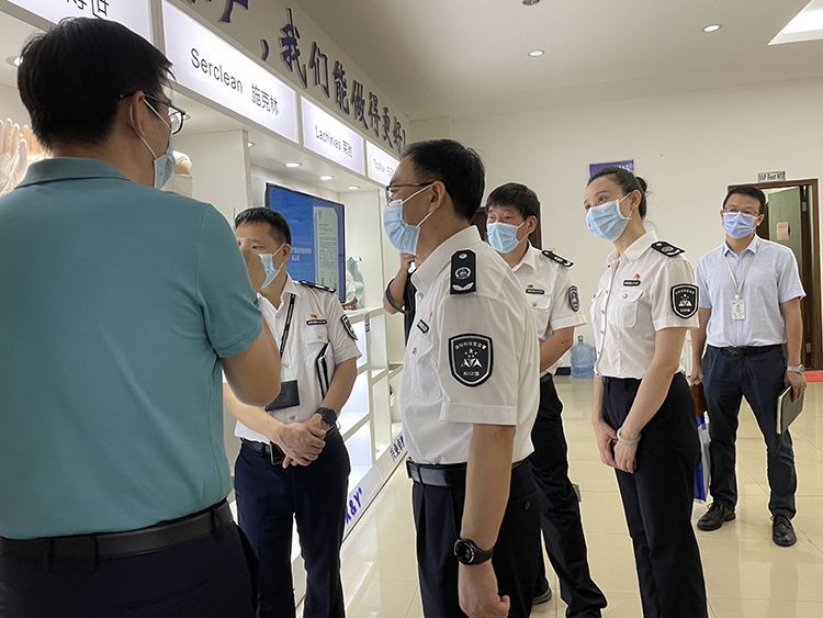 微信圖片_20210625171220-7.jpg 微信圖片_20210625171220-7.jpg