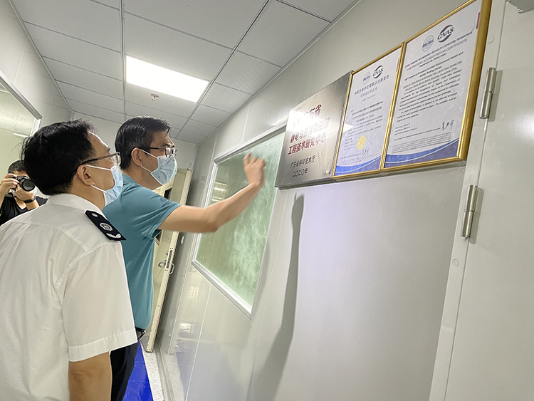 微信圖片_20210625171245-5.jpg 微信圖(tú)片_20210625171245-5.jpg