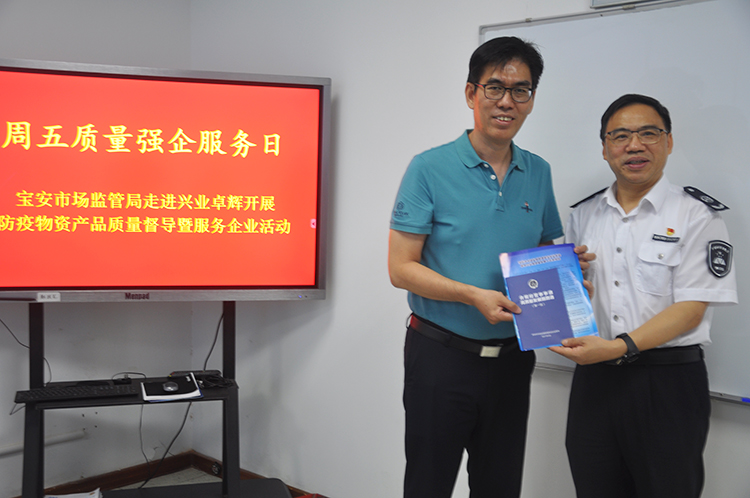 DSC_0976-7.jpg DSC_0976-7.jpg