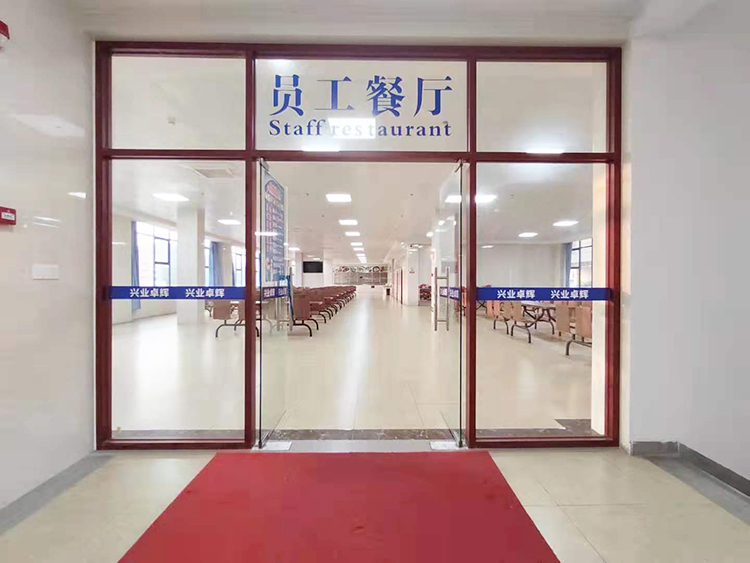 微信圖片_20210825175409-5.jpg 微信圖片_20210825175409-5.jpg