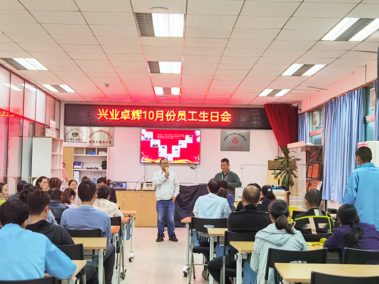 IMG_20211022_174538-750.jpg IMG_20211022_174538-750.jpg