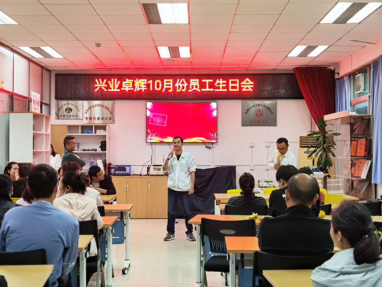 IMG_20211022_174659-750.jpg IMG_20211022_174659-750.jpg