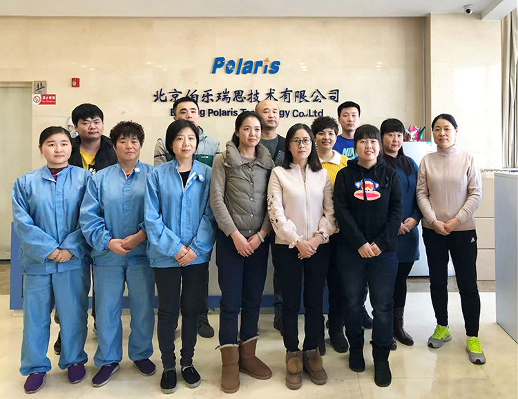 北京分公司人員-750.jpg 北京分公司(sī)人(rén)員(yuán)-750.jpg