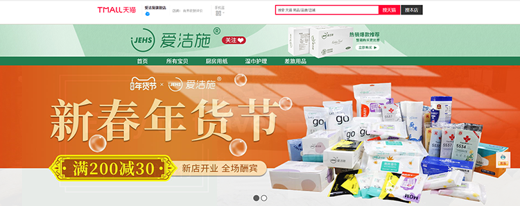 QQ圖(tú)片20220121133736-1.png QQ圖片(piàn)20220121133736-1.png