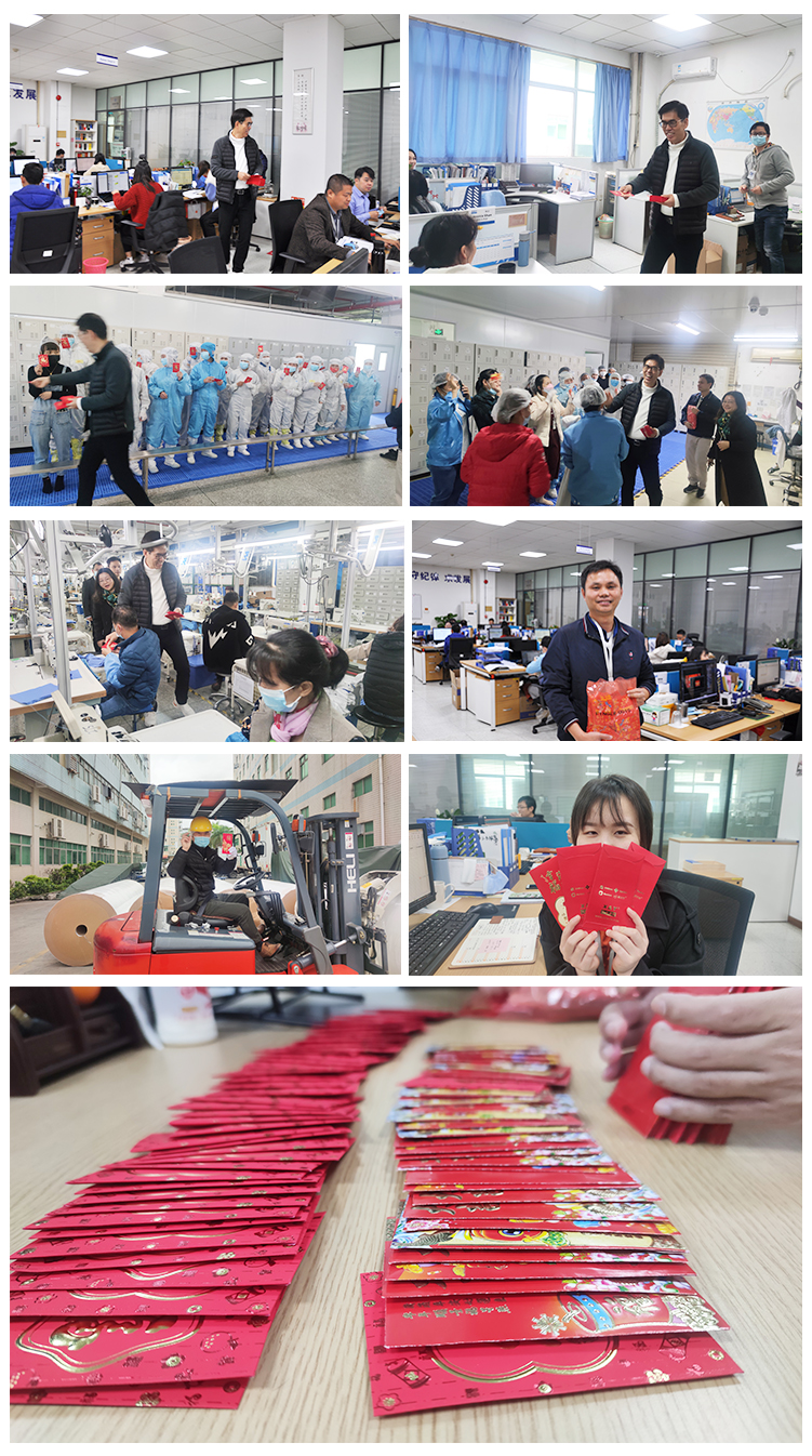 發(fā)紅色.jpg 發紅色.jpg