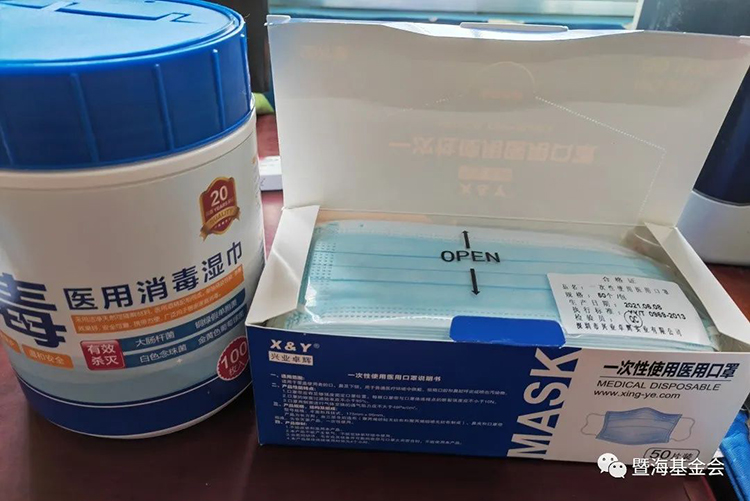 微信圖片_20220216165313-750.jpg 微信圖片_20220216165313-750.jpg