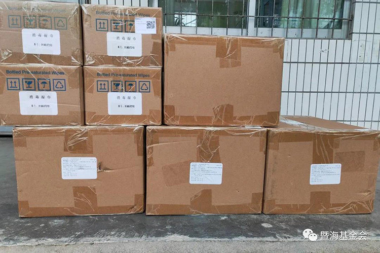 微信圖片_20220216165249-750.jpg 微信圖片(piàn)_20220216165249-750.jpg