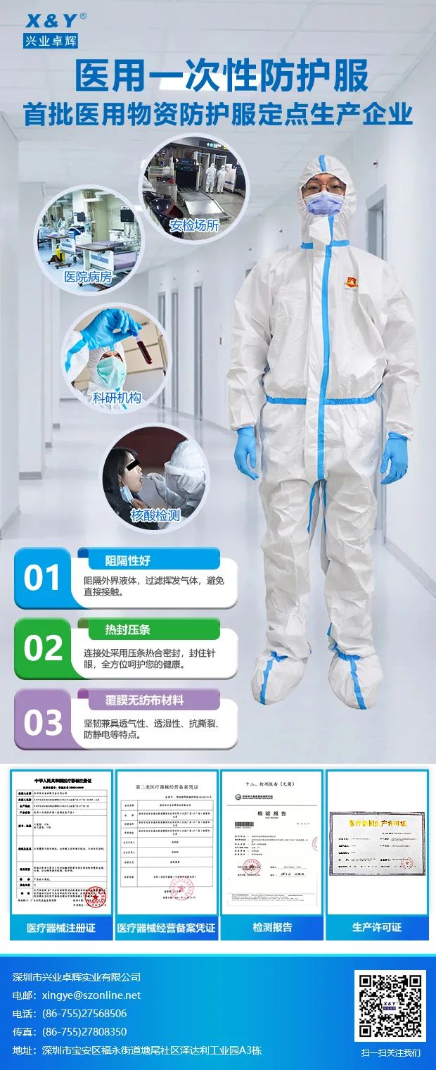 微信圖片_20220321141112.jpg 微信圖片_20220321141112.jpg