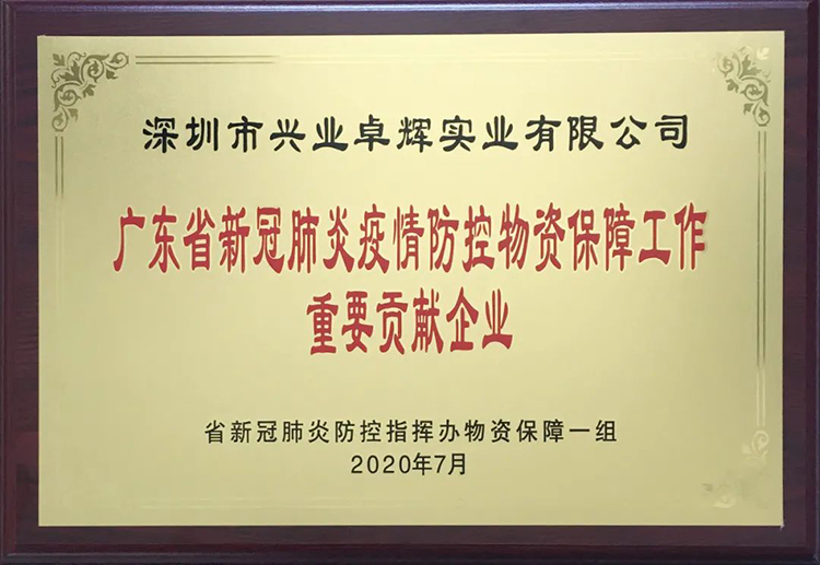 微信(xìn)圖片_20220321141120-750.jpg 微信圖(tú)片_20220321141120-750.jpg