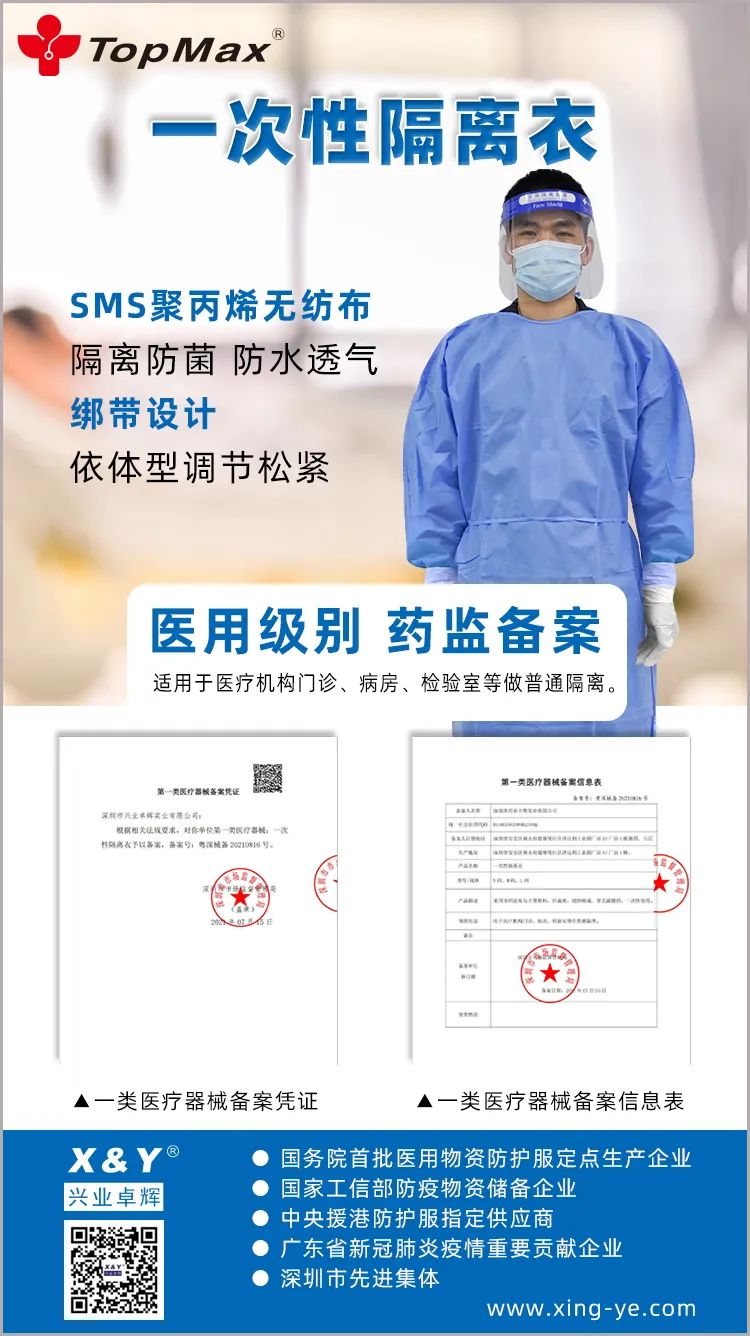 微信圖片_20220518141136.jpg 微信圖(tú)片_20220518141136.jpg