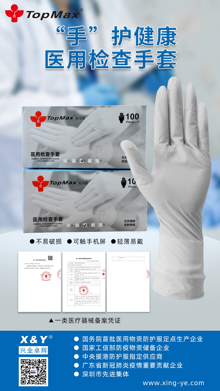 企業微信截圖_16533000711835.png 企業微信截圖_16533000711835.png