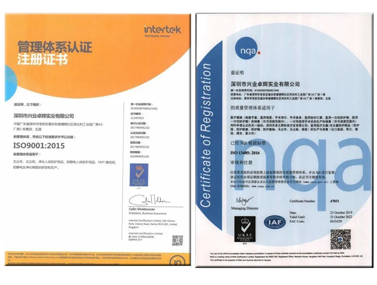 未標題-1.jpg 未標題(tí)-1.jpg