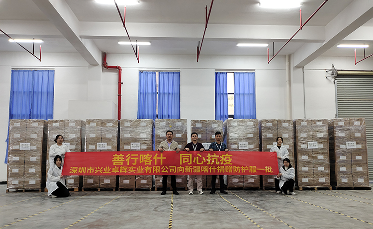 IMG_20221126_162824(1)-750.jpg IMG_20221126_162824(1)-750.jpg