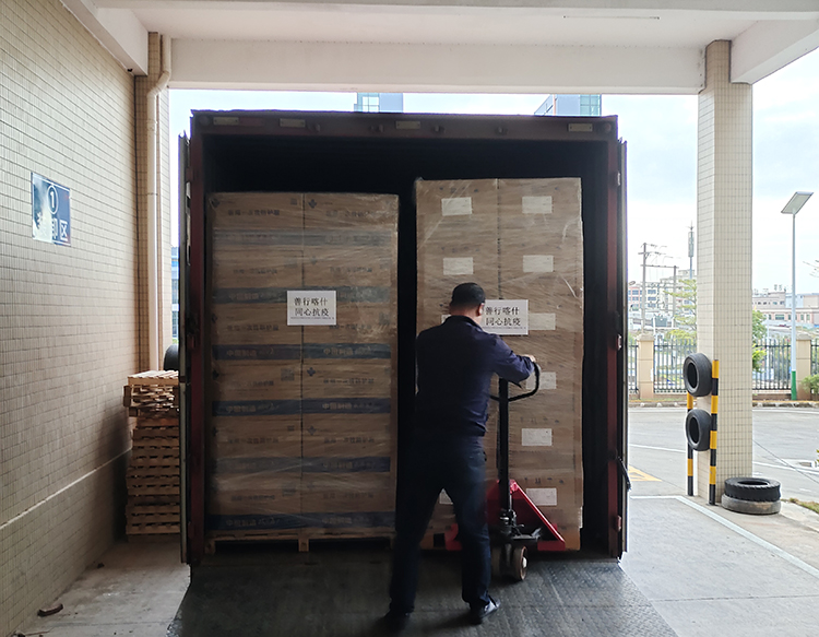 IMG_20221126_170717(1)-750.jpg IMG_20221126_170717(1)-750.jpg