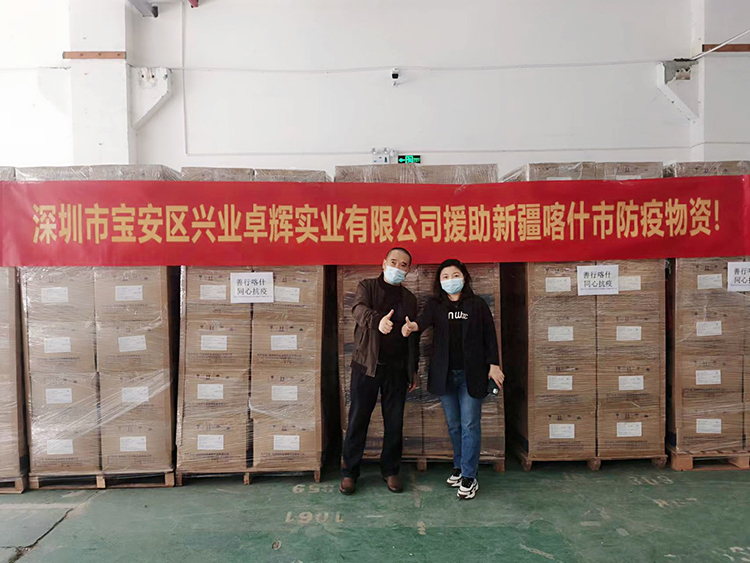 5e1a01bf-03a1-48c2-9f66-f392a5b5191d-750.jpg 5e1a01bf-03a1-48c2-9f66-f392a5b5191d-750.jpg