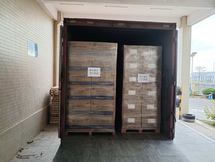 IMG_20221126_170731(1)-750.jpg IMG_20221126_170731(1)-750.jpg