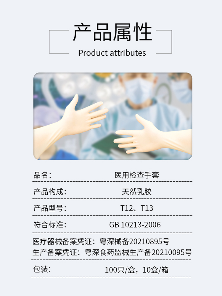 yyjcstxq02.jpg yyjcstxq02.jpg