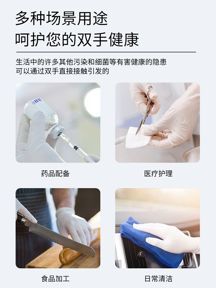 yyjcstxq03.jpg yyjcstxq03.jpg