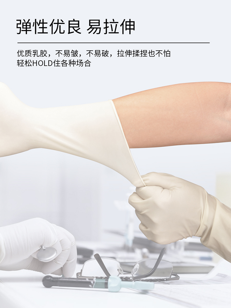 yyjcstxq04.jpg yyjcstxq04.jpg