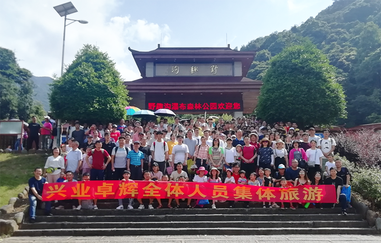 微信圖片_20230217131517.png 微信圖片_20230217131517.png