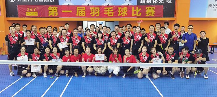 微信圖片(piàn)_20230217131522.jpg 微(wēi)信圖片_20230217131522.jpg