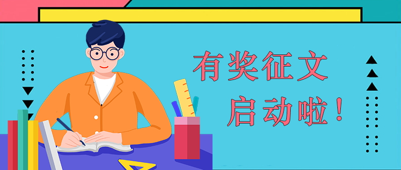 E02_看圖王(3).jpg E02_看圖王(3).jpg