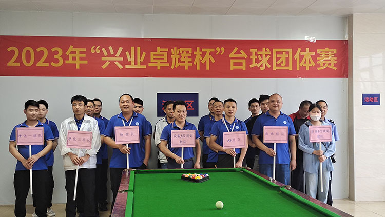 IMG_20230510_173332(1)-750 1.jpg