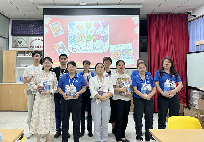 微（wēi）信圖片_20230522100203 官網封麵.jpg