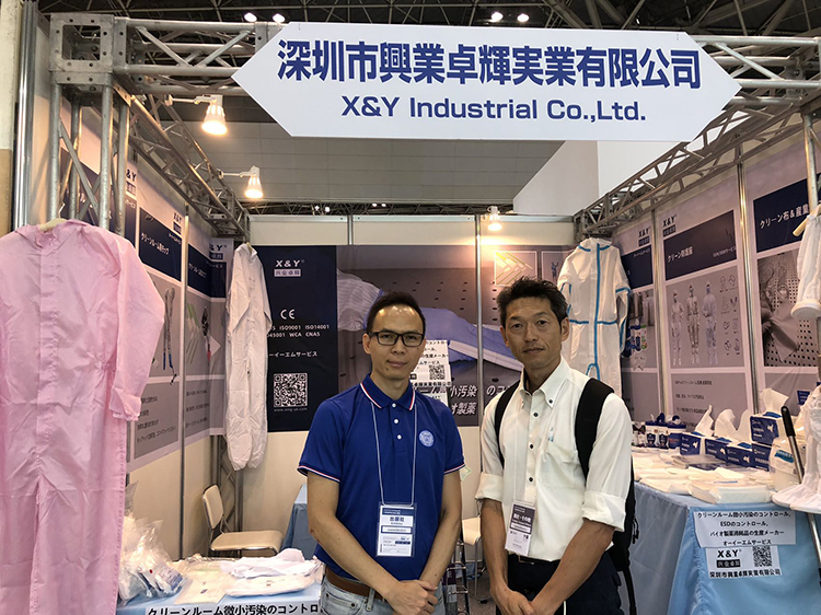 微信圖片_20230706140603-750.jpg 微(wēi)信(xìn)圖片_20230706140603-750.jpg