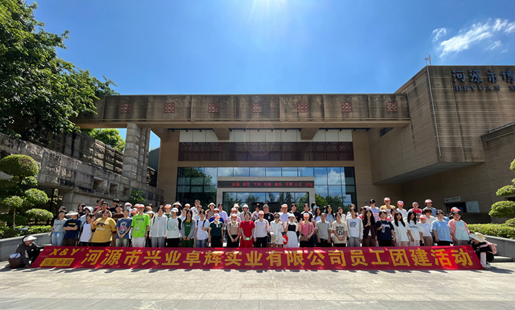 a54c7b8e-c28b-4f5a-b2d2-ba88807c55fc-750.jpg a54c7b8e-c28b-4f5a-b2d2-ba88807c55fc-750.jpg