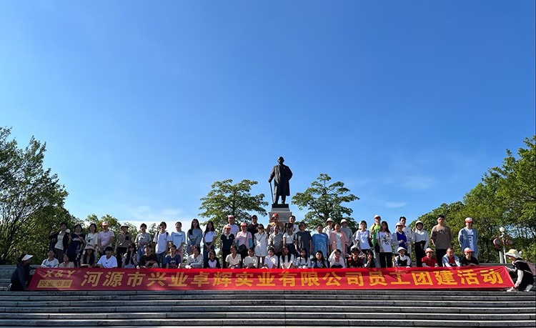 d2a93462-6724-4d17-85fa-229adf35b32c-750.jpg d2a93462-6724-4d17-85fa-229adf35b32c-750.jpg