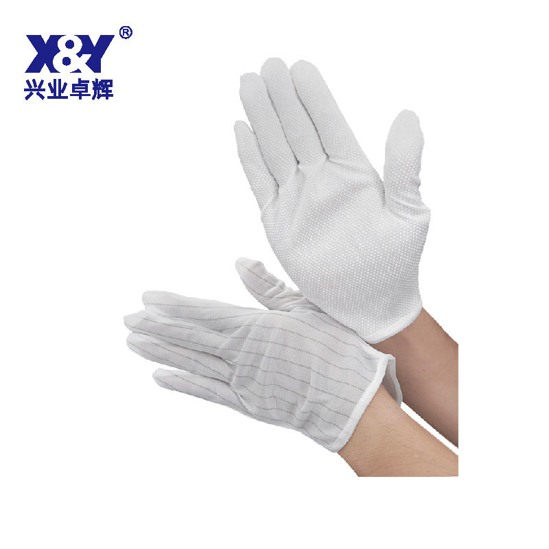 防靜電無塵布手套(L50)
