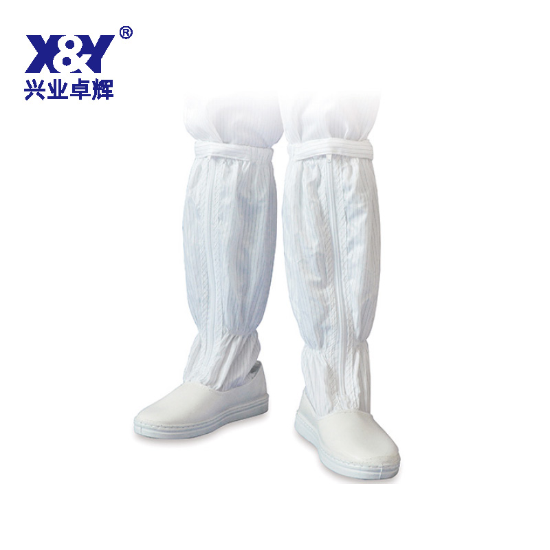 SPU底防靜電布筒鞋(X11)