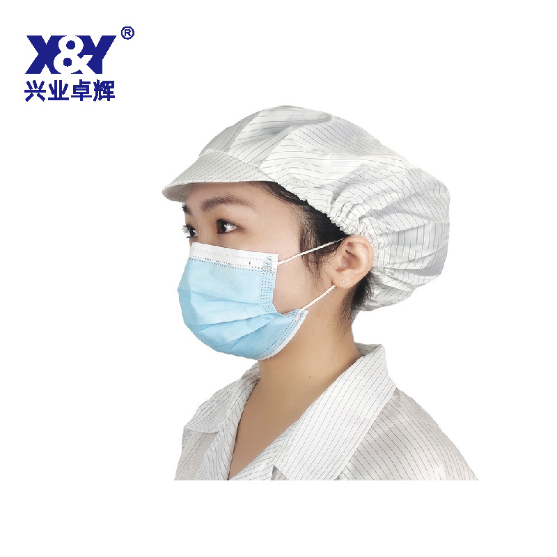 防靜電工帽(F15)