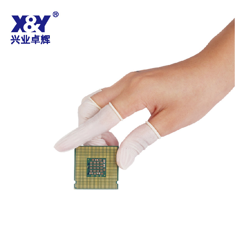 潔（jié）淨室乳膠手（shǒu）指套(T63)