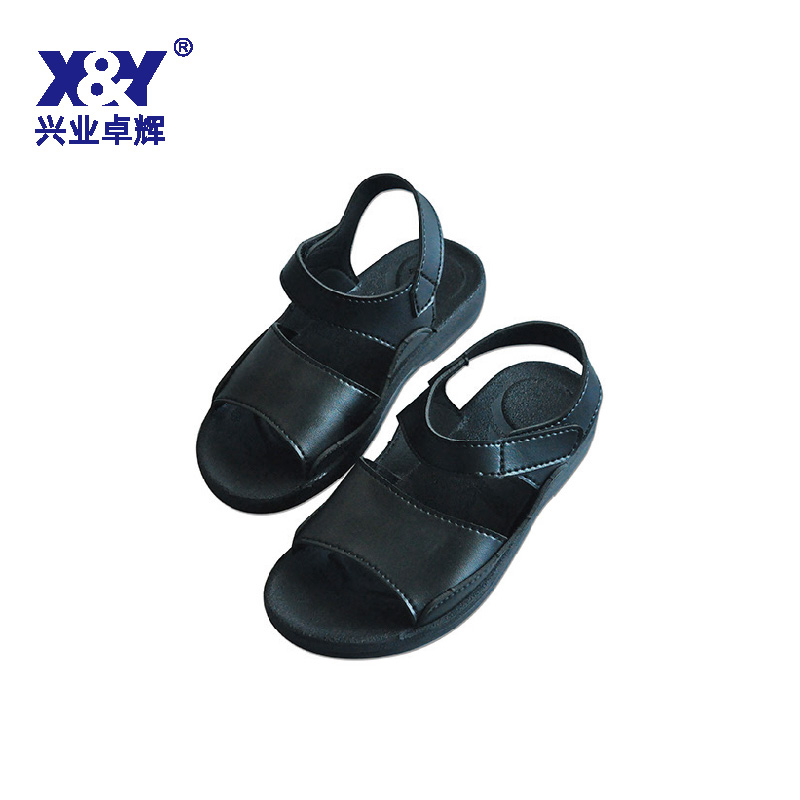 防靜電涼鞋(X21)