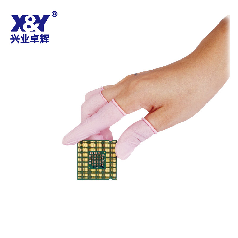 粉紅（hóng）色防靜電手指套(T67)