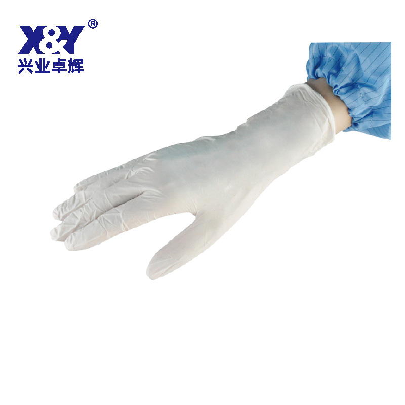 千級丁腈手（shǒu）套(L23)