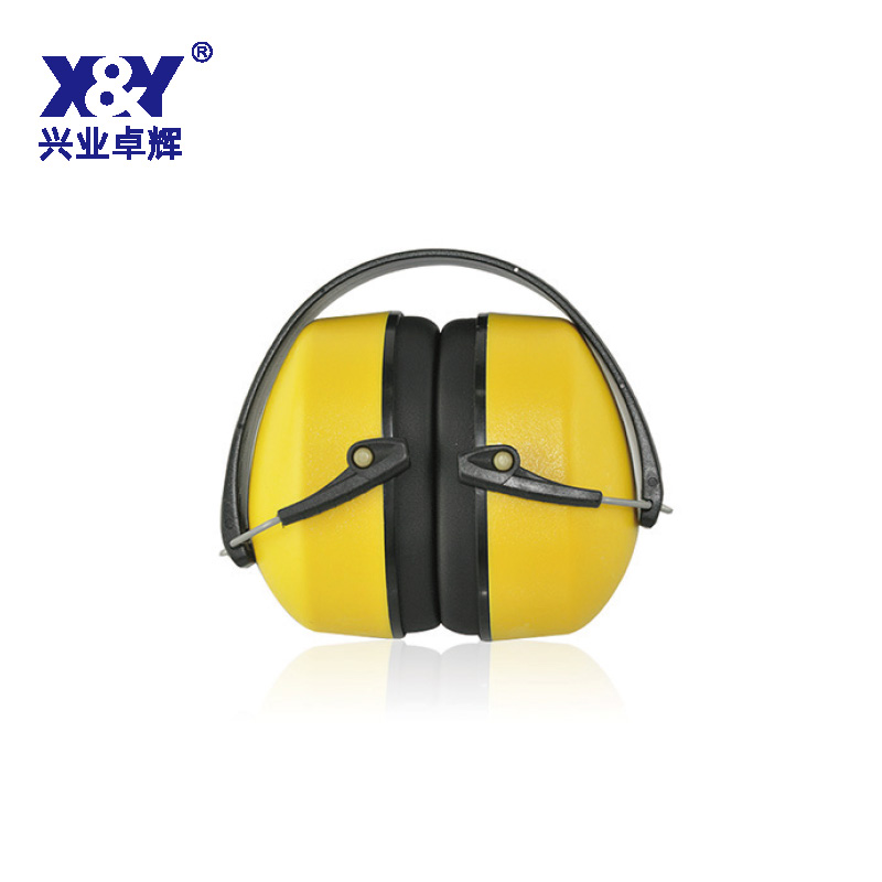 黃色折疊式耳罩(zhào)(G23)