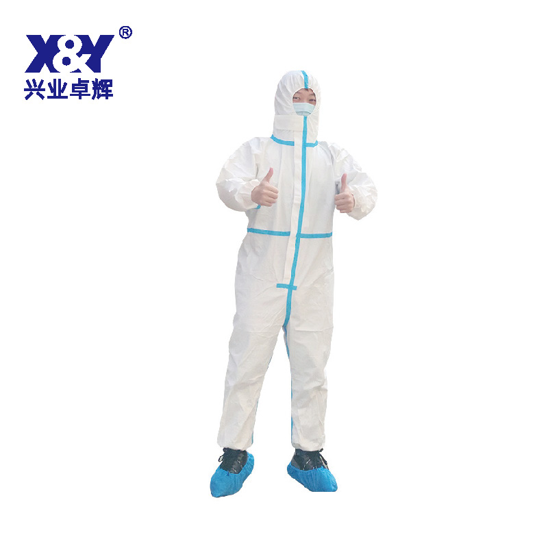 一次（cì）性防護服