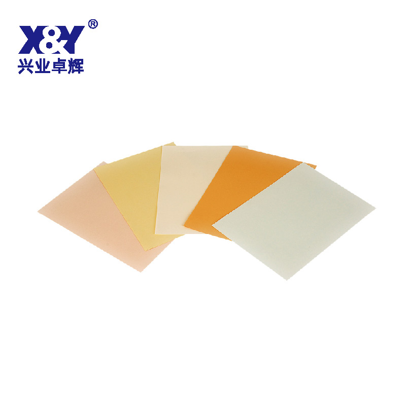 淨（jìng）化打印紙(Q41)