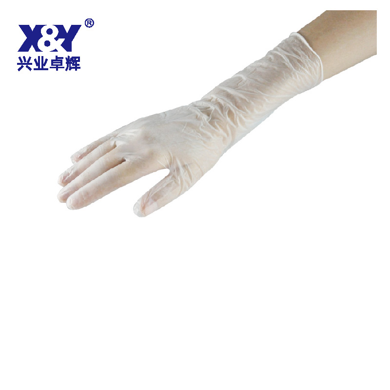 PVC手套(T51)